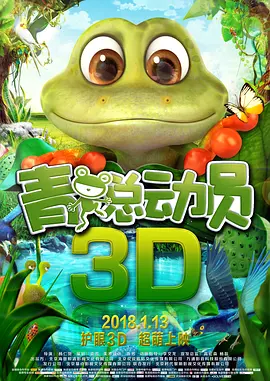国产一区二区三区四区五区美女